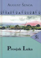 Prosjak Luka