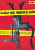 Priručnik za zločin