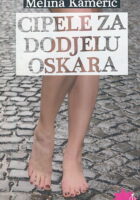 Cipele za dodjelu Oskara