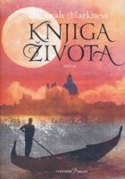 Knjiga života