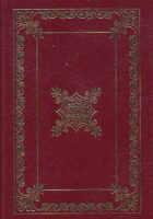 All the Best - My Life in Letters and Other Writings (Signed)