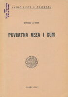 Povratna veza i šum