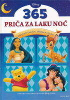 365 priča za laku noć - listopad