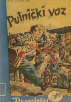 Putnički voz