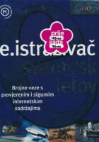 e.istraživač : Svemirski letovi
