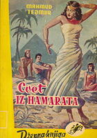 Cvet iz Hamarata