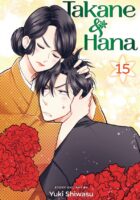 Takane & Hana 15
