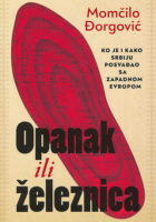 Opanak ili železnica