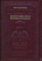 Tanach: The Torah, Prophets, Writings