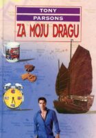 Za moju dragu
