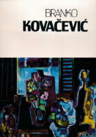 Branko Kovačević