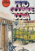 Peto godišnje doba