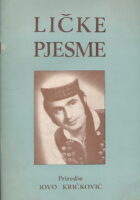 Ličke pjesme