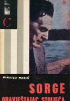 Sorge - obavještajac stoljeća