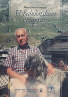 U babilonskom sužanjstvu