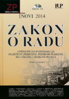 Zakon o radu 2014