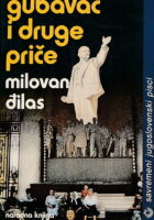 Gubavac i druge priče