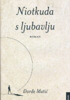 Niotkuda s ljubavlju