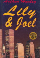 Lilly & Joel