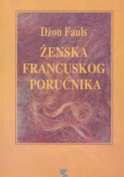 Ženska francuskog poručnika