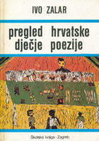 Pregled hrvatske dječje književnosti