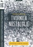 Tvornica nostalgije