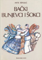Bački Bunjevci i Šokci