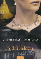 Vetrenjače bogova