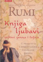 Knjiga ljubavi