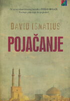 Pojačanje