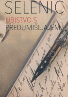 Ubistvo s predumišljajem