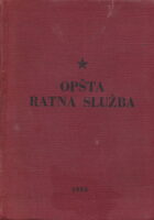 Opšta ratna služba