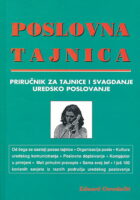 Poslovna tajnica