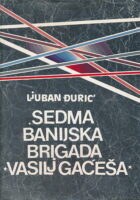 Sedma banijska brigada Vasilj Gaćeša