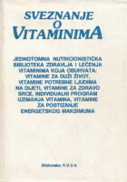 Sveznanje o vitaminima