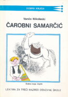 Čarobni samarčić