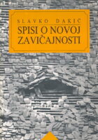 Spisi o novoj zavičajnosti