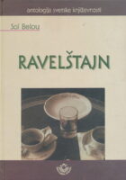 Ravelštajn