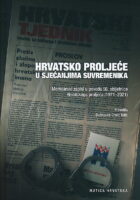 Hrvatsko proljeće u sjećanjima suvremenika