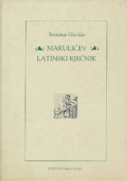 Marulićev latinski rječnik
