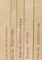 Miroslav Antić Sabrana djela 1-5