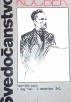 Svedočanstvo: Dnevnički zapisi 1. maj - 2. decembar 1943.