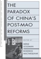 The Paradox of China's Post-Mao Reforms