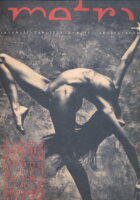 Metro 9/1995