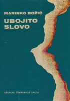Ubojito slovo. Ilegalne štamparije Splita.