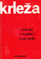 Cvrčak pod vodopadom i druge novele