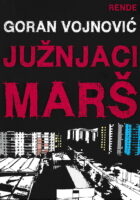 Južnjaci marš