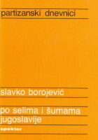 Po selima i šumama Jugoslavije