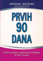 Prvih 90 dana