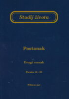Studij života: Postanak, drugi svezak